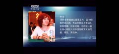 【慧明.修行】“感觉”的真相是什么？“内心”在哪里？